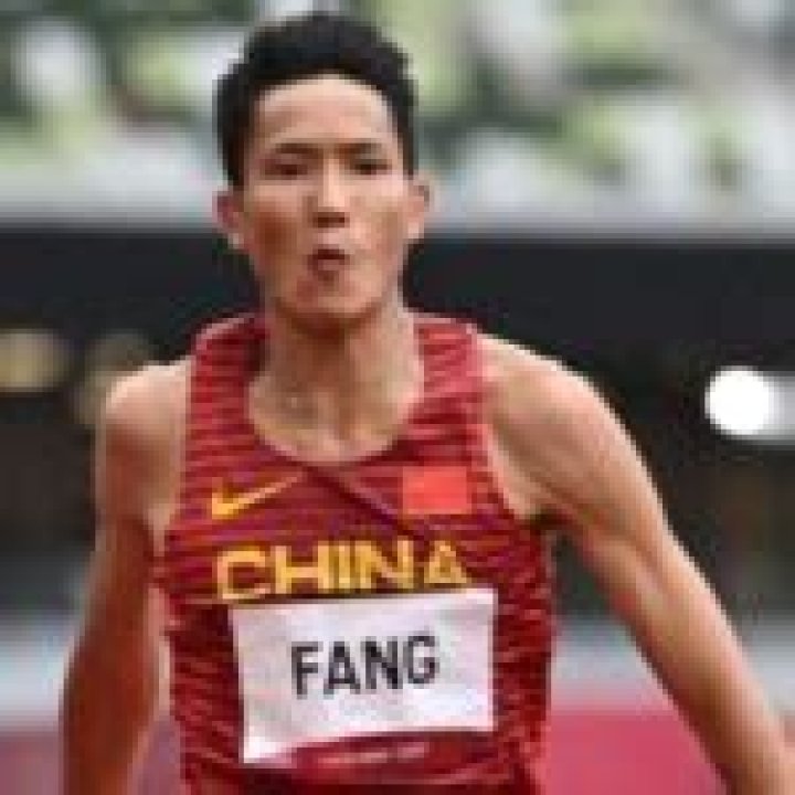 Who Is Fang Yaoqing? Olympics, Dating, Personal Life & Facts