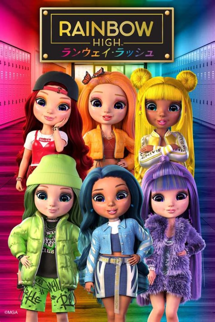 Meet the glam girls from the stylish new game Rainbow High: Runway Rush (and WIN a gaming console!)