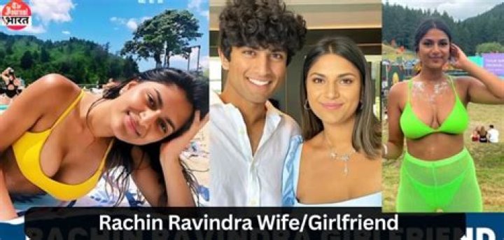Rachin Ravindra Girlfriend Premila Morar Age, Wikipedia, Instagram