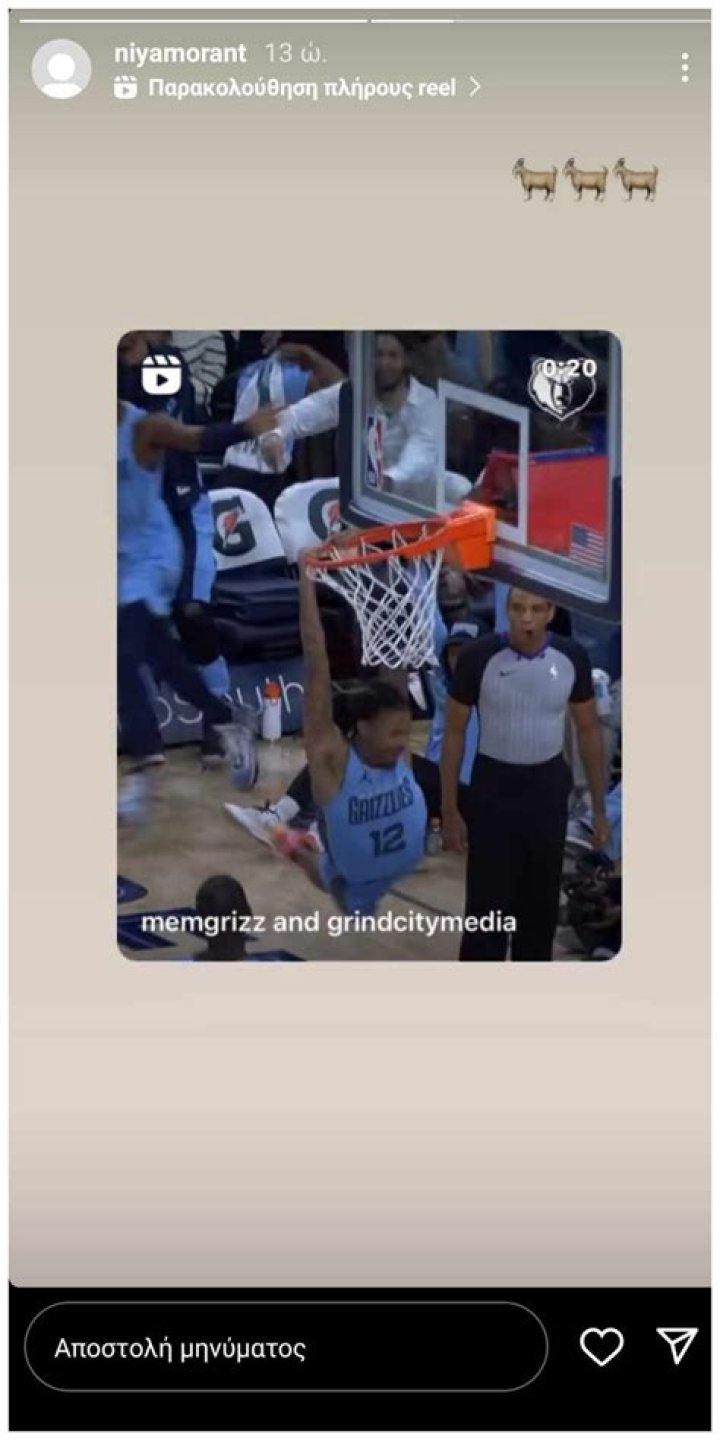 Yes, Niya Morant Related To Ja Morant: Brother-Sister Age Gap And Family Ethnicity